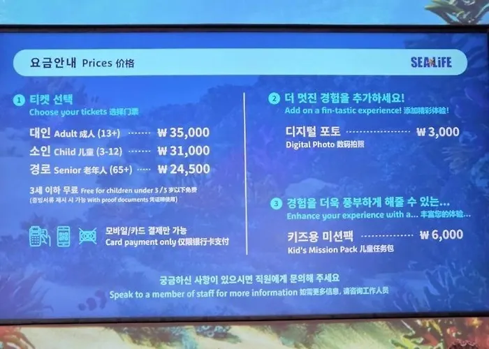 Coex Luxury 3br In Gangnam Bongeunsa Station 1 Sec * Séoul